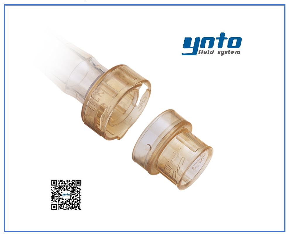 MPU 接頭，美國(guó)CPC快速接頭，生物接頭