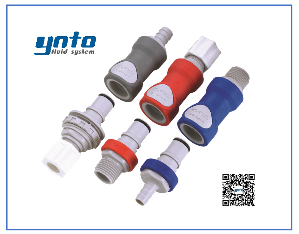 NS6系列接頭，美國CPC接頭，CPC接頭