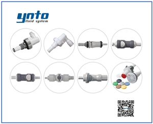 清潔衛生應用接頭,美國CPC接頭,CPC接頭